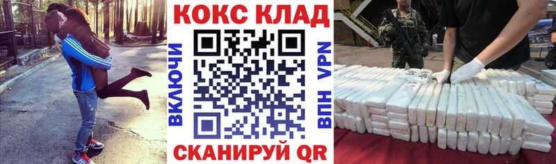 Лсд 25 Шагонар