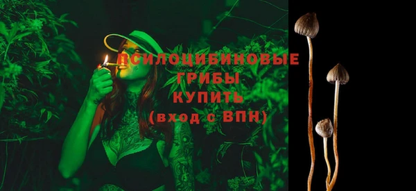 альфа пвп VHQ Дмитров