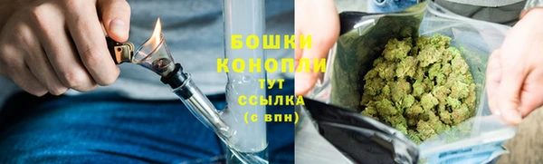 альфа пвп VHQ Дмитриев