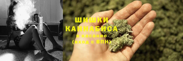 альфа пвп VHQ Дмитриев