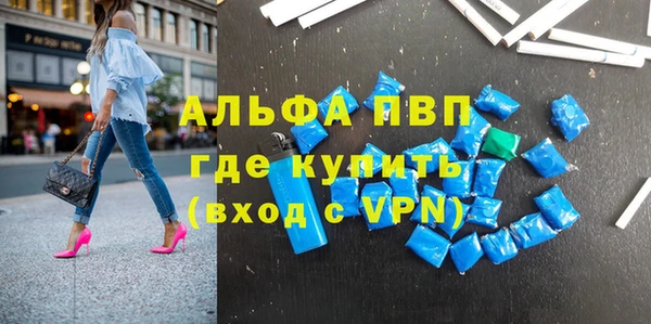 мефедрон мука Дмитровск
