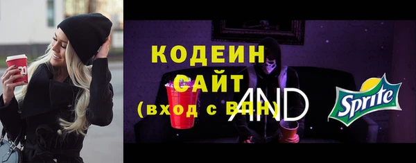 мефедрон мука Дмитровск