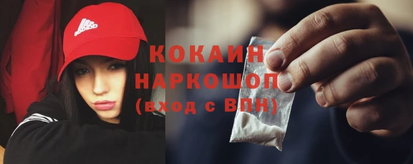 альфа пвп VHQ Дмитриев