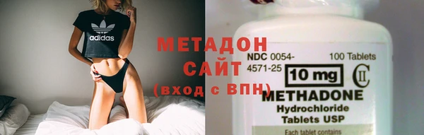 альфа пвп VHQ Дмитриев