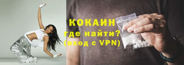 мефедрон мука Дмитровск
