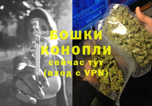 альфа пвп VHQ Дмитриев