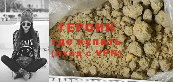 экстази Елабуга