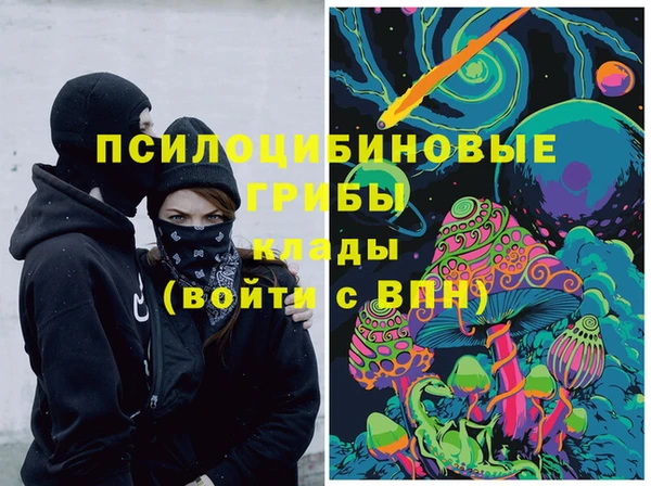мефедрон мука Дмитровск
