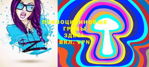 мефедрон мука Дмитровск