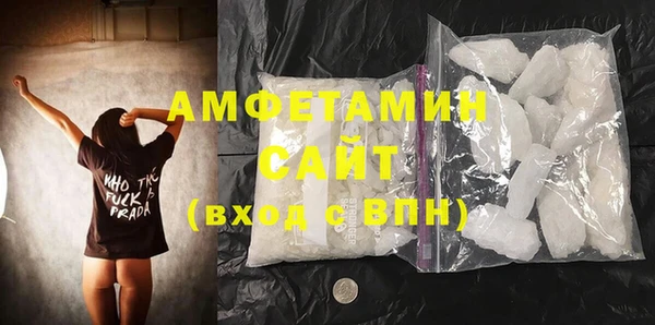 альфа пвп VHQ Дмитриев