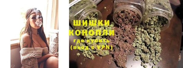 мефедрон мука Дмитровск
