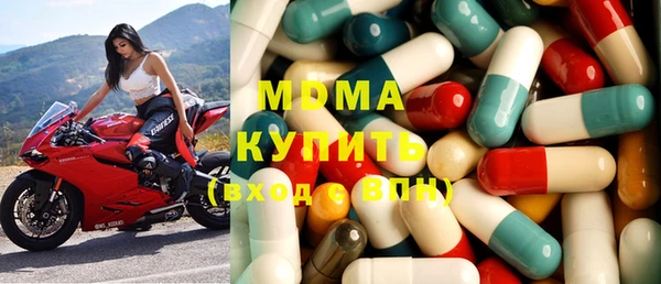 альфа пвп VHQ Дмитриев