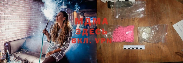 альфа пвп VHQ Дмитриев