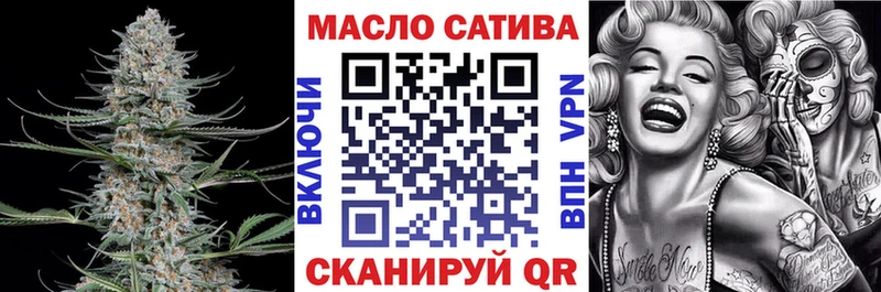 Дистиллят ТГК вейп  Купить  Шагонар 